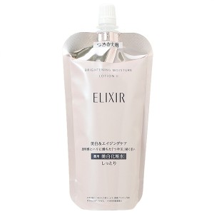 資生堂 エリクシール ELIXIR ブライトニング ローション WT つめかえ用 150mL 化粧水 ローション 【医薬部外品】