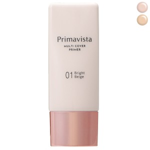 花王 ソフィーナ プリマヴィスタ Primavista ジャストワン フィニッシュ SPF35 PA+++ 25mL BBクリーム