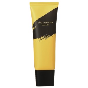 シュウウエムラ shu uemura ボタニック ジェントル フォーム 125mL 洗顔フォーム