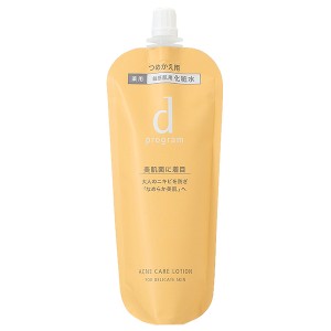 資生堂 dプログラム d program アクネケア ローション MB レフィル 120mL 化粧水 ローション 【医薬部外品】