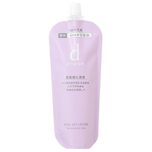 資生堂 dプログラム d program バイタルアクト ローション MB レフィル 120mL 化粧水 ローション 【医薬部外品】