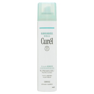 花王 キュレル Curel ディープモイスチャースプレー 250g 【医薬部外品】 化粧水 ローション