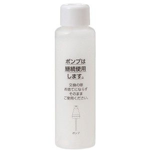 アスタリフト ASTALIFT ザ セラム ブライトニング レフィル 40mL 美容液 【医薬部外品】