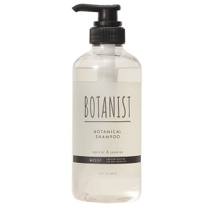 ボタニスト BOTANIST ボタニカルシャンプー モイストRB 460mL シャンプー