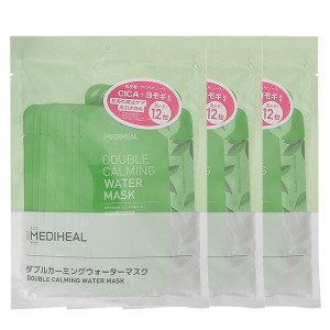 【セット】 メディヒール MEDIHEAL ダブルカーミングウォーターマスク 20mL×12枚 3個セット シートマスク フェイスパック