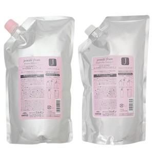 【セット】 ミルボン MILBON ジェミールフラン ヒートグロス シャンプー J 1000mL + トリートメント J 1000g 【詰め替え用】 シャンプー 