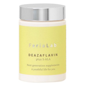 フェリアラボ FeriaLab 5デアザフラビン 5DEAZAFLAVIN plus 5-ALA 9.45ｇ（315mg×30カプセル） サプリメント