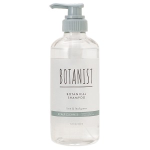 ボタニスト BOTANIST ボタニカルシャンプー スカルプクレンズRB 460mL