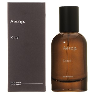 イソップ Aesop カースト オードパルファム EDP ユニセックス 50mL 香水 フレグランス