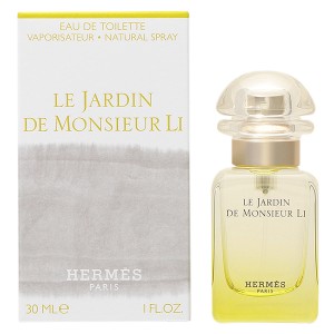 エルメス HERMES 李氏の庭 オードトワレ EDT ユニセックス 30mL 香水 フレグランス