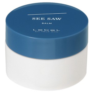 ルベル シーソー SEE/SAW ヘアメイク バーム 37g ヘアクリーム