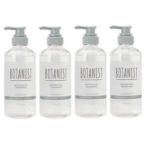 【セット】 ボタニスト BOTANIST ボタニカルシャンプー スカルプクレンズRB 460mL 4個セット シャンプー