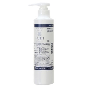 フェース FAITH ラメラベールEX モイストキープ エッセンス 200mL 業務用 美容液 サロン専売品