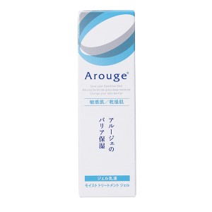 アルージェ Arouge モイスト トリートメント ジェル 50mL 【医薬部外品】 保湿ジェル