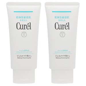 【セット】 花王 キュレル Curel ジェルメイク落とし 130g 【医薬部外品】 2個セット クレンジングジェル