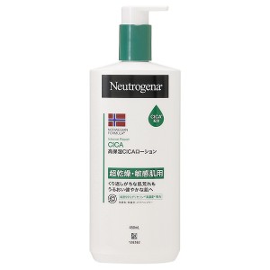 ニュートロジーナ Neutrogena インテンスリペア ノルウェーフォーミュラ CICA ボディエマルジョン 450mL ボディローション ミルク