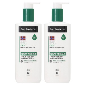 【セット】 ニュートロジーナ Neutrogena インテンスリペア ノルウェーフォーミュラ CICA ボディエマルジョン 250mL 2個セット ボディロ