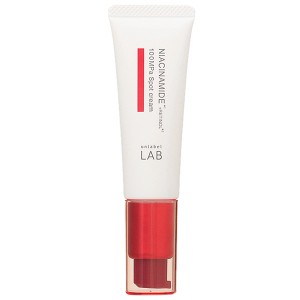 アンレーベルラボ unlabel LAB NAスポットクリーム 20g 【医薬部外品】