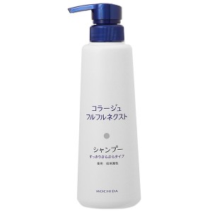 持田ヘルスケア コラージュ Collage フルフルネクストシャンプー すっきりさらさらタイプ 400mL 【医薬部外品】