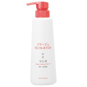 持田ヘルスケア コラージュ Collage フルフルネクストリンス うるおいなめらかタイプ 400mL 【医薬部外品】