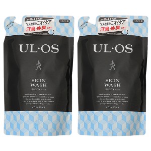 【セット】 ウルオス UL・OS 薬用スキンウォッシュ 詰め替え用パウチ 420mL 2個セット 【医薬部外品】