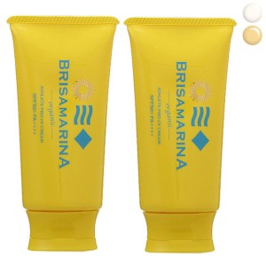 【セット】 ブリサマリーナ BRISAMARINA アスリートプロ UVクリーム SPF50+ PA++++ 70g 2個セット