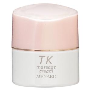 メナードアルファキットコラックス&エンベリエアイクリーム2点セット