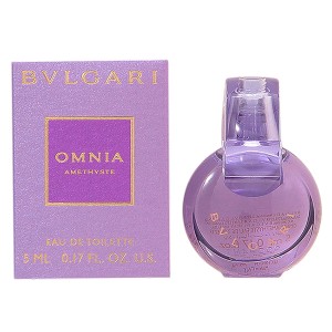 ブルガリ BVLGARI オムニア アメジスト オードトワレ EDT 5mL ミニサイズ お試し 香水 フレグランス