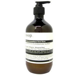 イソップ Aesop レバレンス ハンドバーム 500mL