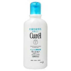 花王 キュレル Curel ローション 220mL 【医薬部外品】