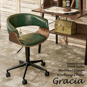 【ポイント7% 300円クーポン進呈 送料無料】 ワークチェア Gracia（グラシア） CH-J1900_GR CH-J1900_BR CH-J1900_BK ワークチェア オシ