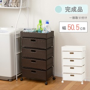 ランドリーチェスト 幅50.5cm通気性の良い引出しで水回りの収納もバッチリ 収納家具 タンス チェスト 「ポイント2% 300円クーポン配布」