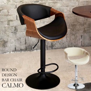 【ポイント7% 300円クーポン進呈 送料無料】バーチェア CALMO （カルモ） カルモ イス チェア カウンターチェア 木製 背もたれ付 イス チ