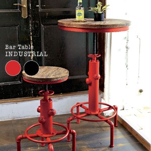  カラー バーテーブル INDUSTRIAL（インダストリアル） インダストリアルデザイン 簡単に高さ調節も可能 テーブル 「ポイント2% 300円ク