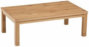 こたつテーブル トータス 幅120 ナチュラルなこたつテーブル 8081 こたつ こたつテーブル リビング テーブル おしゃれ 長方形 コタツ リ