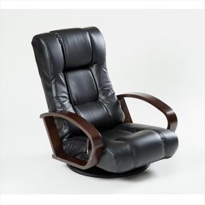 リクライニング チェア 高級の通販 Au Pay マーケット