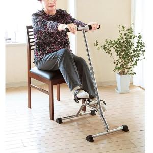 座った まま 運動 器具の通販 Au Pay マーケット
