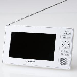 文字 ラジオの通販 Au Pay マーケット 4ページ目