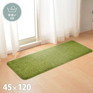 【ポイント7% 300円クーポン進呈 送料無料】芝生風キッチンマット　シーヴァ 約45×120cm キッチン用品・キッチン雑貨 キッチンマット 24