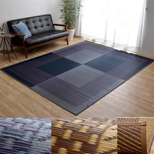 【ポイント7% 300円クーポン進呈 送料無料】い草ラグ モーニング2 約191×250cm カーペット・ラグ い草 8240730 8240780 夏用 い草 シン