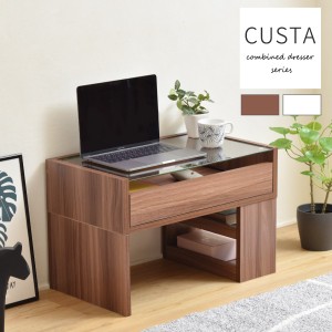 CUSTA デスク ロータイプ テーブル センターテーブル・ローテーブル FDR-0003 ガラスデスク 幅60 奥行35.5 高さ39.5 ガラス天板 ガラステ