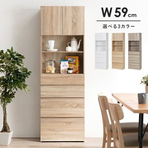 【ポイント7% 300円クーポン進呈 送料無料】ハイタイプすき間収納 幅59cm 収納家具 キッチン収納 スリムキッチンラック RCC-1626 ナチュ