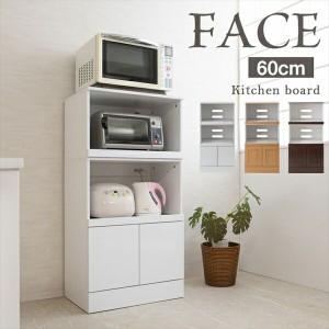 キッチンシリーズ ミドルレンジボード幅60cm Face Neat Calm 収納家具 キッチン収納 レンジ台・レンジボード fy-0092 fy-0093 fy-0094 レ