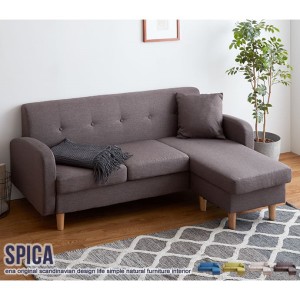 Spica カウチソファ ソファ・ソファベッド カウチソファ 107001 ソファ sofa 3人掛け スピカ リビング ベッドルーム 新生活 引越 ブルー 