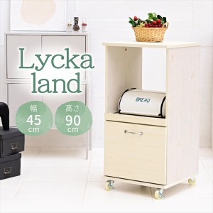 Lycka land キッチン収納ラック ロータイプ 幅45cm 収納家具 キッチン収納 スリムキッチンラック FLL-0071 キッチン収納ラック レンジ台 