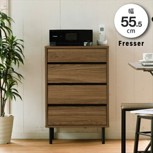 【ポイント7% 300円クーポン進呈 送料無料】Fresser スリムリビングチェスト 幅55.5cm 収納家具 タンス・チェスト リビングチェスト FMC-