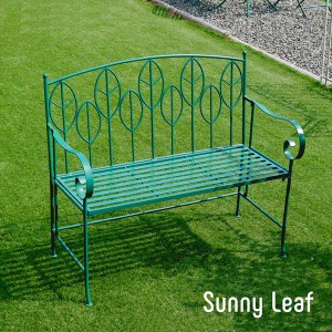 Sunny Leaf アイアン製 ガーデンベンチ ガーデニング ガーデニングファニチャー ガーデン用チェア・ベンチ SPL-9002 ガーデンファニチャ