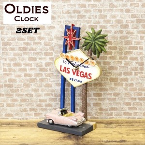 オールディーズ テーブルクロック LAS VEGAS 置時計 2個セット 時計 置き時計 GA90853 アメリカン レトロ OLDIES  ラスベガス アメ車「送