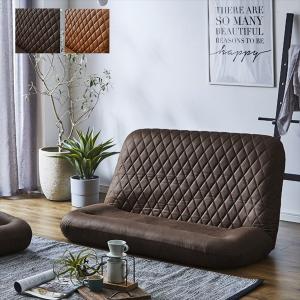 メッシュ肘付 PVCレザー 座椅子 リクライニング7段 通気性 強い 座椅