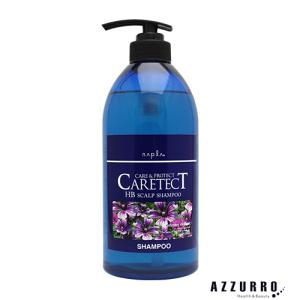 ナプラ シャンプーの通販 Au Pay マーケット